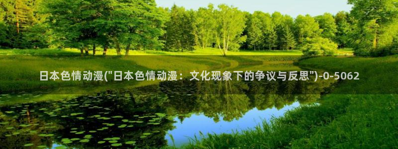 yy动漫